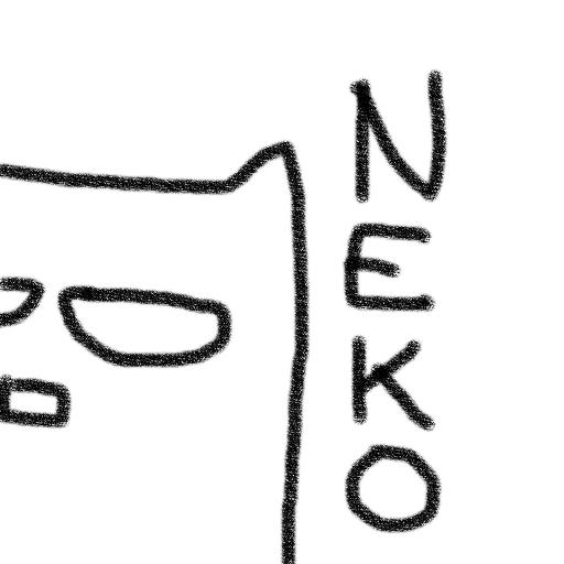 NEKON